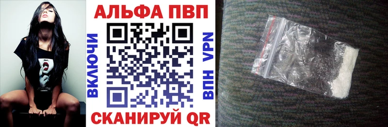 Купить наркотик Княгинино Каннабис  Амфетамин  ГАШ  Кокаин 