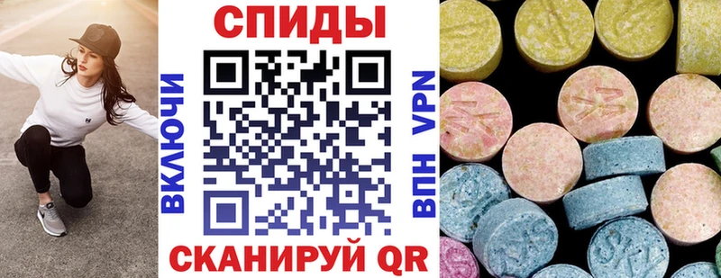 АМФ VHQ  наркотики  Княгинино 