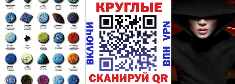 Экстази Дубай  Княгинино 