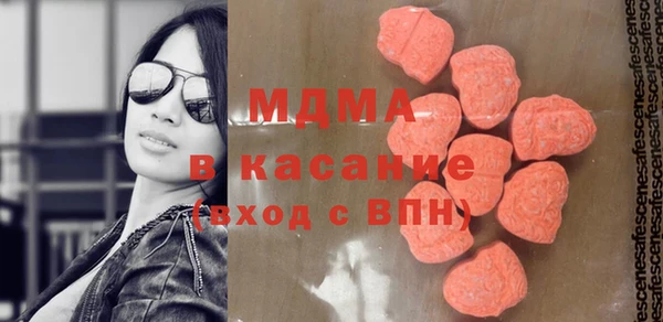 mix Абинск