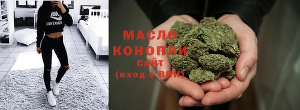 альфа пвп VHQ Остров