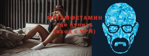 альфа пвп VHQ Остров