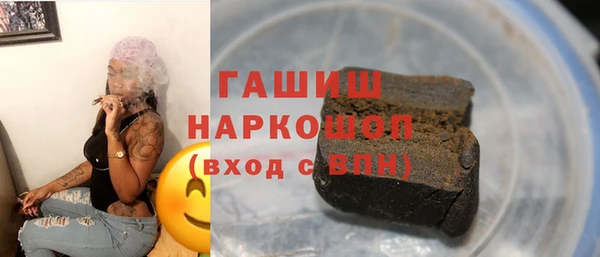 хмурый Абаза