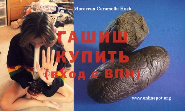 mix Абинск