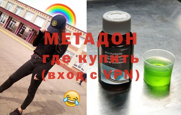 хмурый Абаза