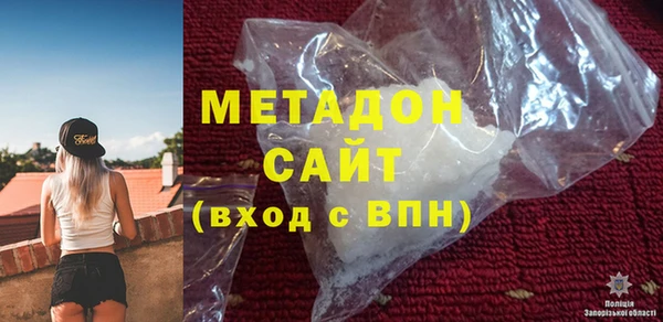 mix Абинск