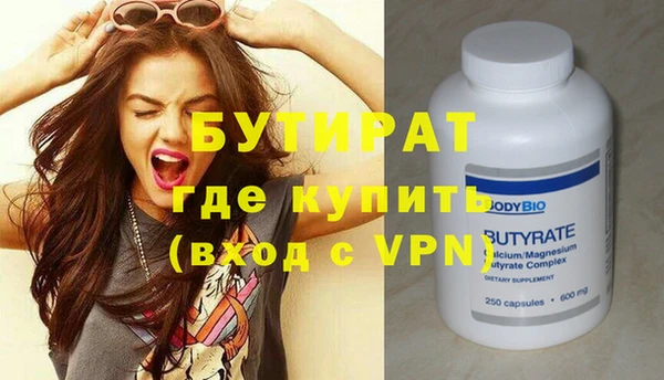 дживик Нея