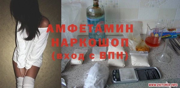 mix Абинск