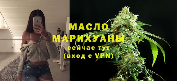 хмурый Абаза