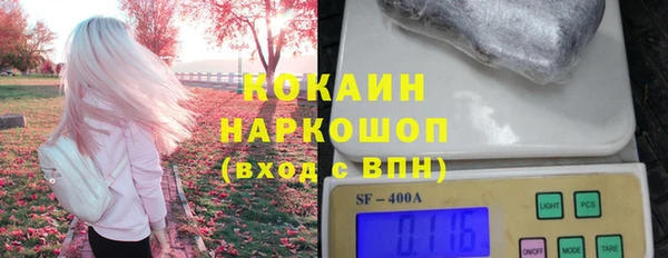 альфа пвп VHQ Остров