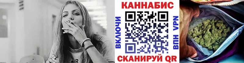 Бошки марихуана White Widow  Княгинино 